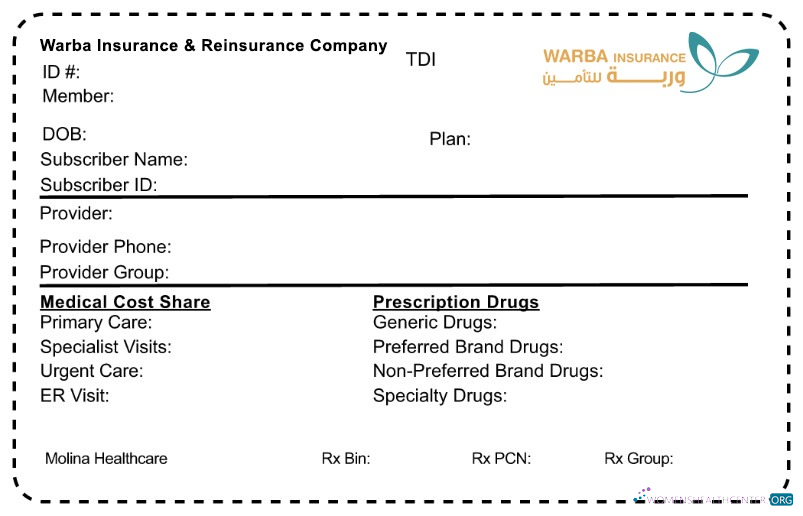 Download Kuwait health insurance card Photoshop template